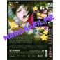 Preview: Taboo Charming Mother #1